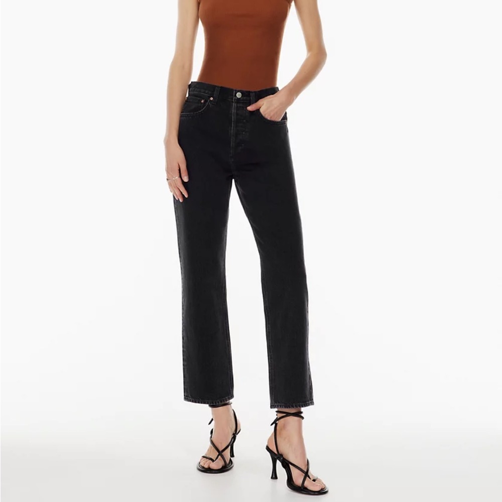 Denim Forum Joni High Rise Loose Jeans
